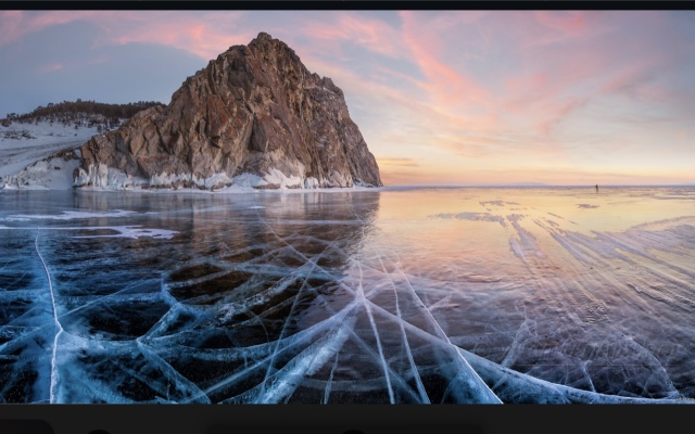 Гостевой дом ON OLkhON