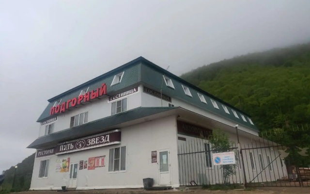 Гостиница ЗВЕЗДНАЯ (с. Подгорное)