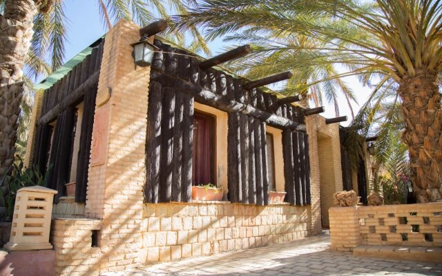 Dar Horchani Guest House