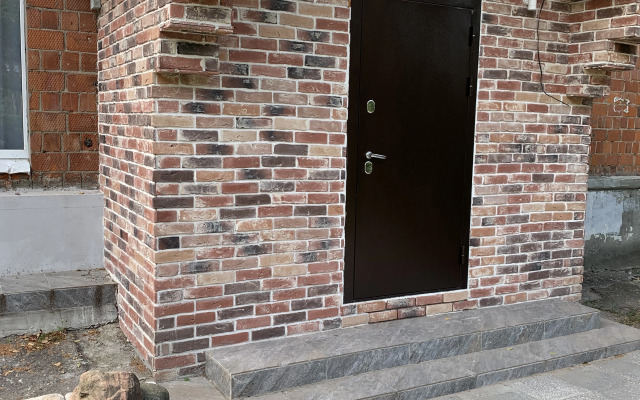 Апартаменты С "Старая Почта"