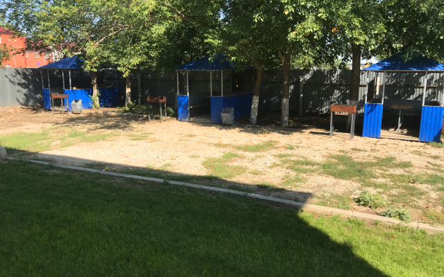 Отель Радужная