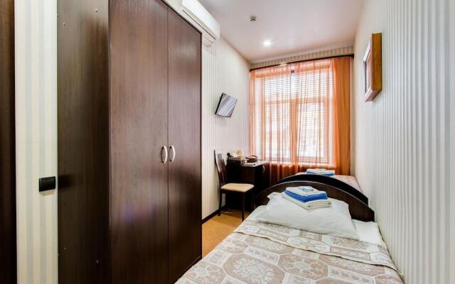 Apelsin na Tverskoi Hotel
