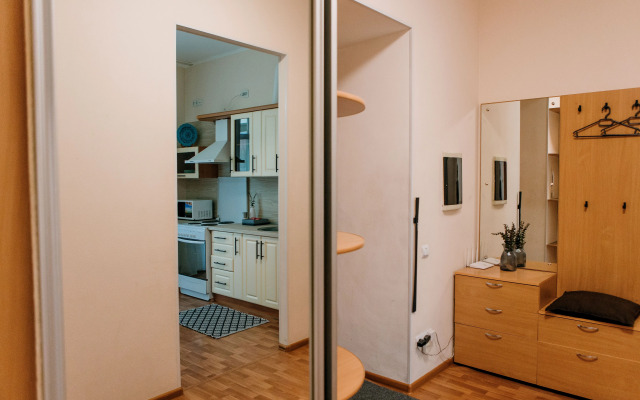 Sovremennaya S Dvumya Spalnyami! Flat