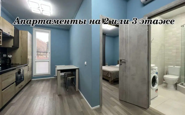 Goryi Apartments 1