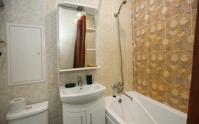 Rezidentsiya Dlya Puteshestvennikov I Komandirovannykh Flat