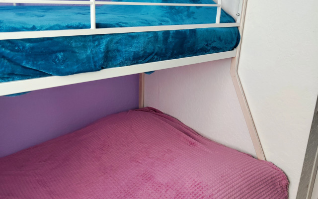 Апартаменты Уютное жильё в Раменском