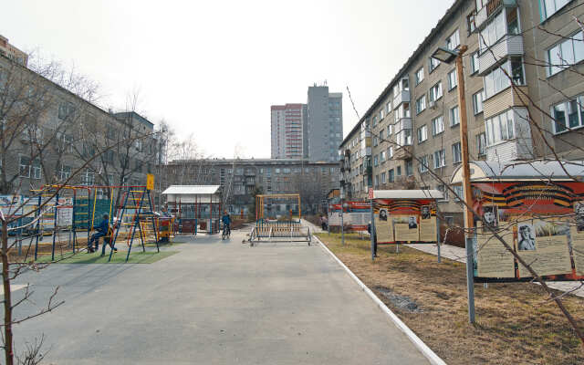 Квартира Sibkvart Крылова 40