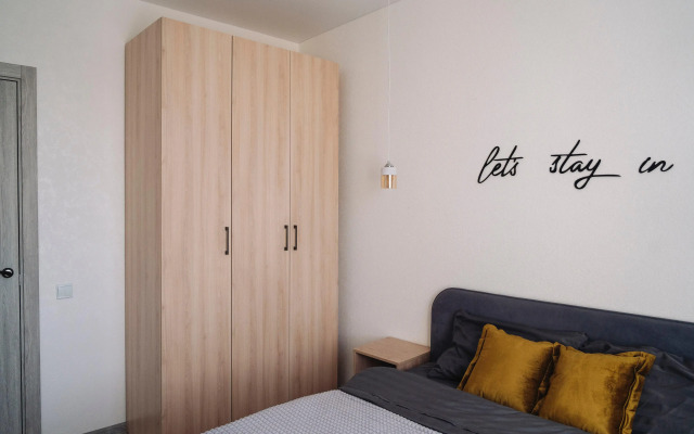 Квартира Уютная в Жк Цветы Башкирии