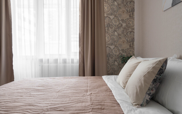 Domigo U Lesa I Botanicheskogo Sada Flat
