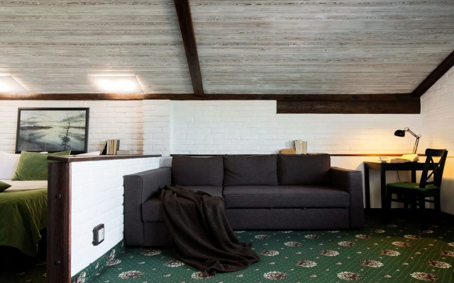El Guest House