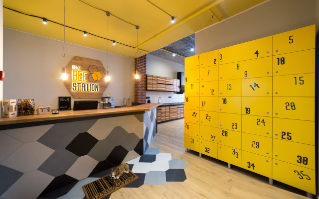 Bee Station Hotel
