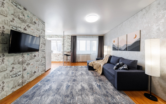 Uyutnaya Dvukhkomnatnaya Ulyanova 11 Flat