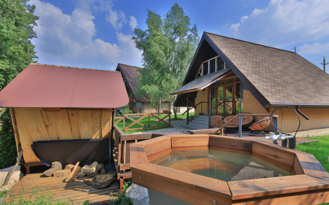 Sloboda Guest House