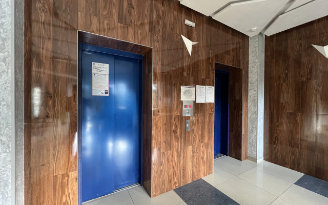 Kakdoma 2-Kom Deputatskaya 9-7 V Sochi U Dendrariya Apartments
