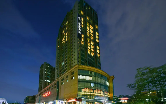 Отель Atour Liyuan Metro Station Beijing Global Resort
