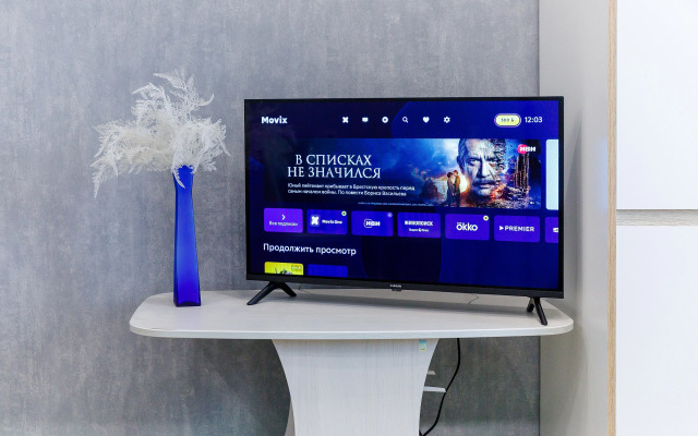 Квартира цвета Индиго -ЖК Сурская Ривьера