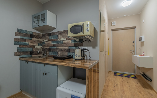 Apartment Start