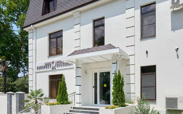 Prospekt Hotel