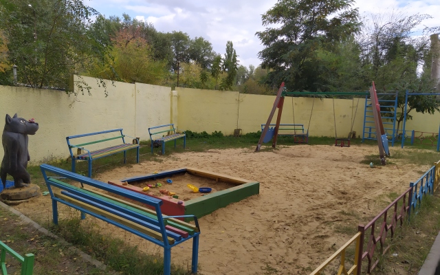 Апартаменты День & Ночь «Алые паруса»