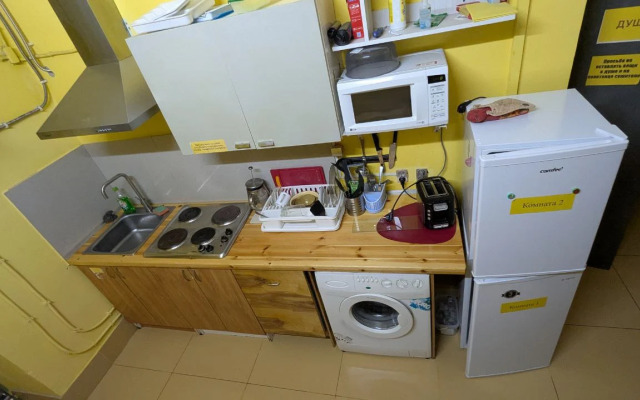 Хостел Облако