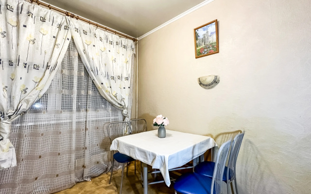 Uyutnaya Vozle Metro Domodedovskaya Flat
