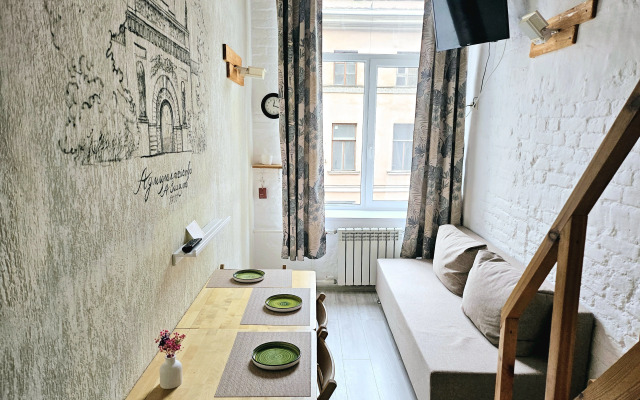 Квартира #10 Бон Апарт на Казанской