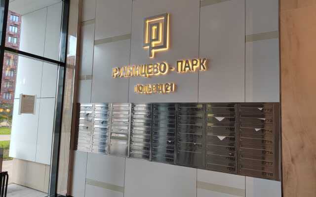 Shikarnaya Lyuksovaya Flat