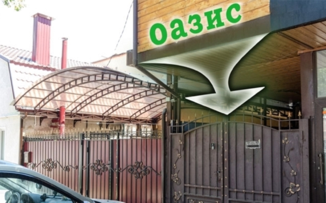 Oazis Guest House