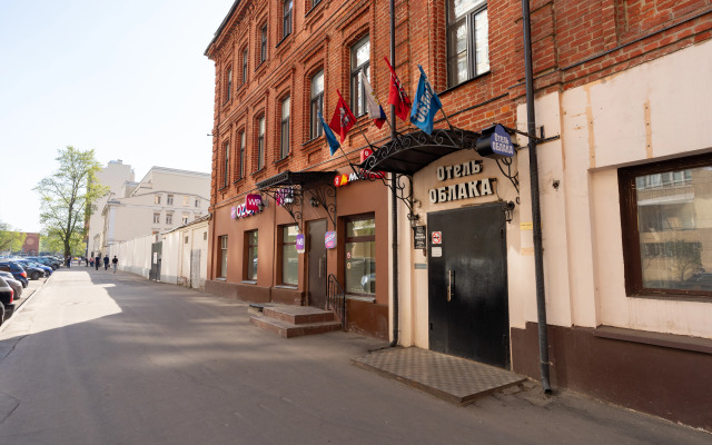 Hotel Oblaka