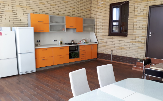 Gornaya Dolina Guest House