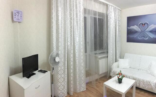 Romantic Class Apartments