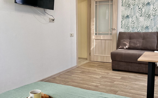 Квартира Ты Дома