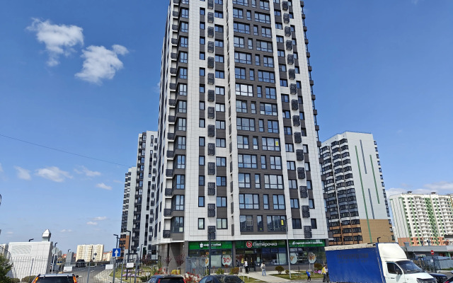 Admiraly Flat