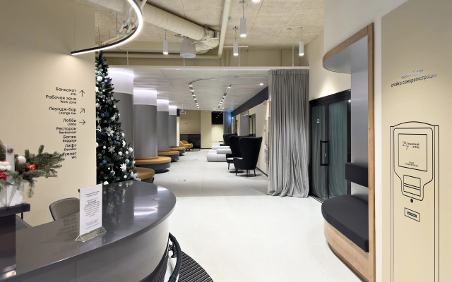 Апартаменты Blueberry Apart