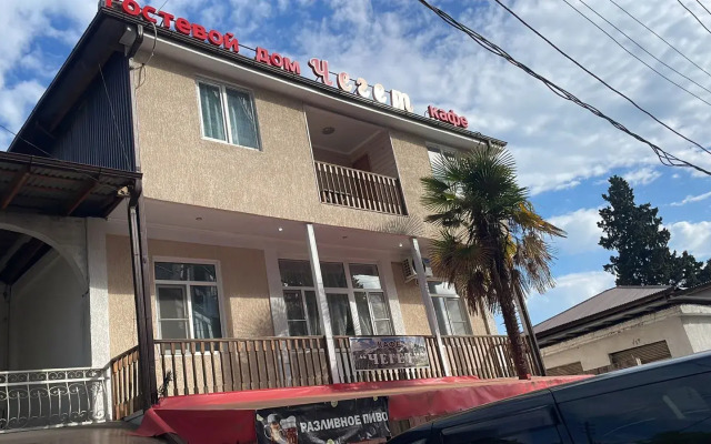 Cheget Guest house