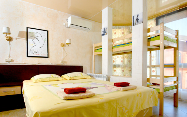Irena Sochi Apartments
