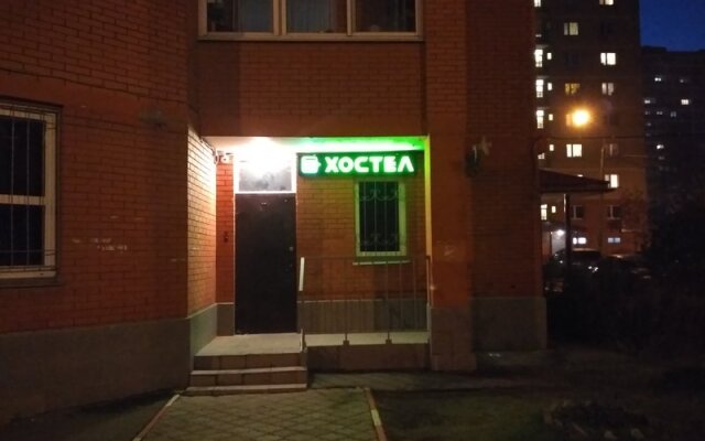 Хостел Город