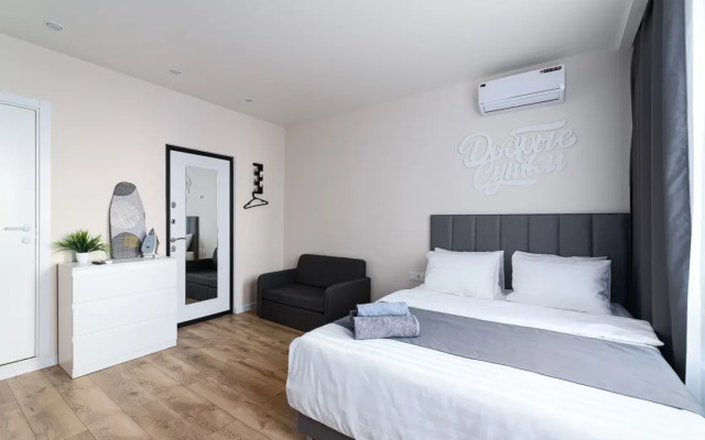 2 Yevro na 43-Armii Apartments
