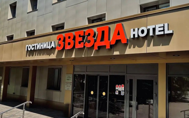Zvezda Hotel