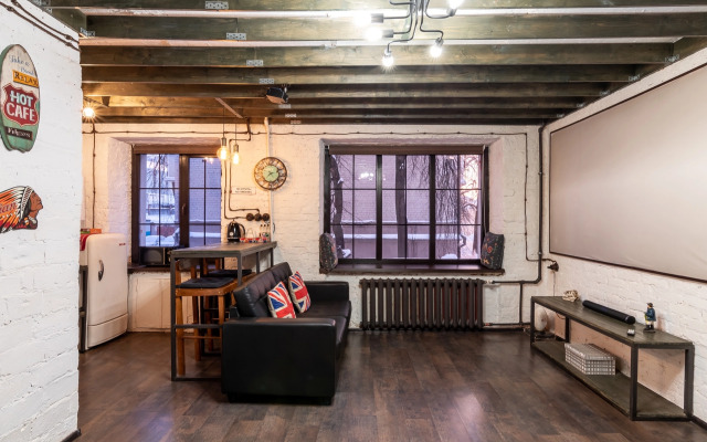 Loft 241 Kazan Flat