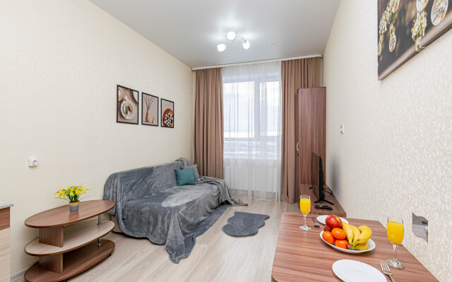 Cosmos Apart Na Teplogorskoj Apartments