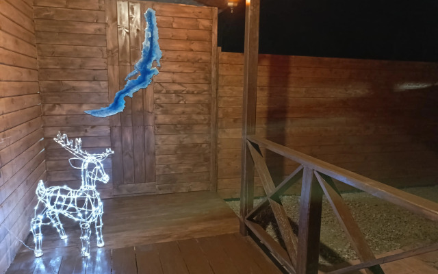 Guest house U Baykala