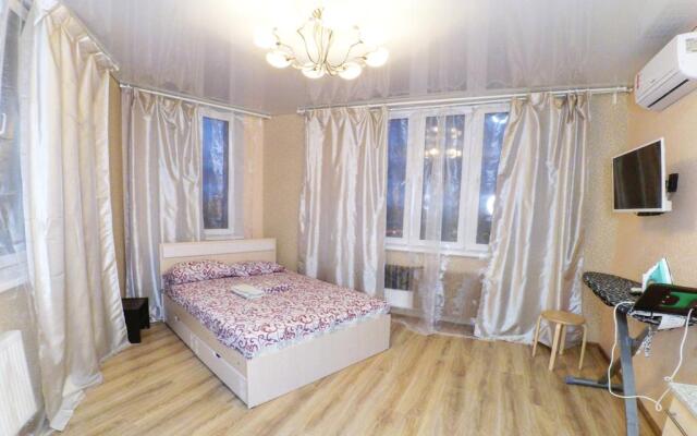 Panorama Kazan Studio Center Apartments