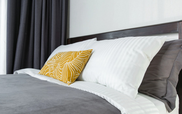 Апартаменты Merino Home Yellow