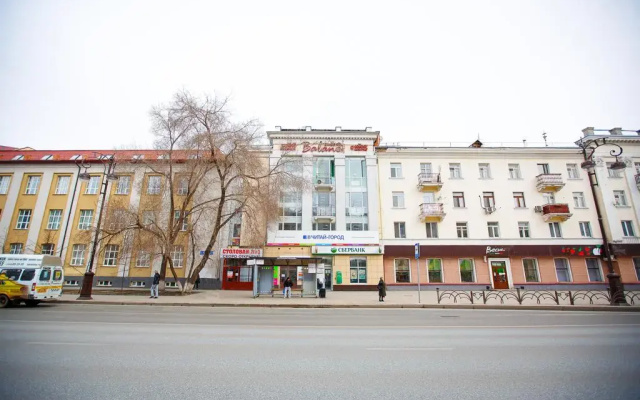 Apartamenty No1 u Pravitel'stva Tumenskoj oblasti
