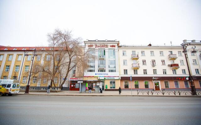 Simpatico Tyumen Centre Hotel