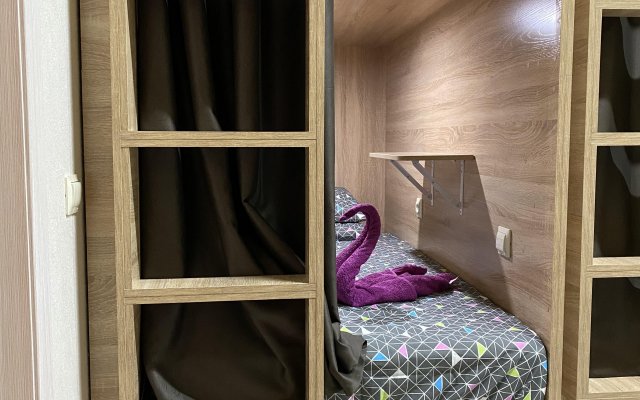 Hostel Kapsulnyij Hotel Vverh Dnom