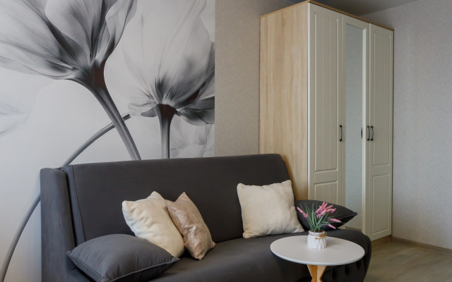 Квартира Лавандовое настроение