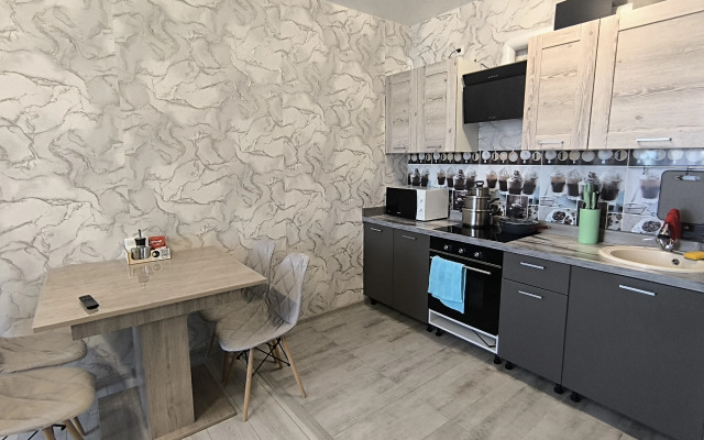 Квартира Уютная рядом с Аквапарком