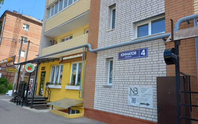 Relax odnushka v tsentre dlya troikh Flat